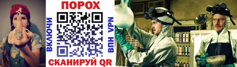 где купить наркоту кракен tor Amphetamine VHQ Фёдоровский
