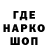 Экстази XTC Ninja HunterYT