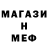 Героин хмурый L Shadow177