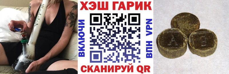 ГАШИШ Premium  Фёдоровский 