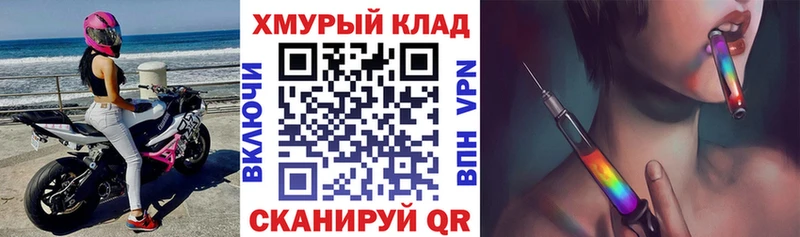 Героин белый Фёдоровский