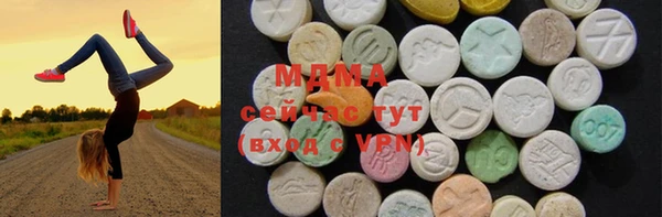 jwh Бронницы