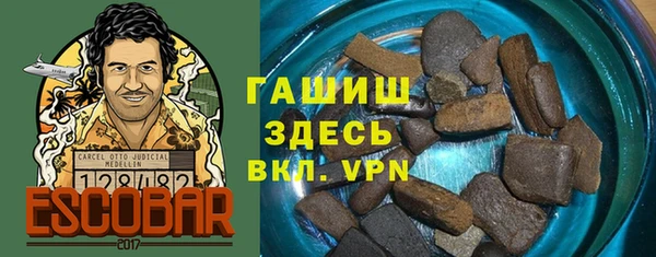 jwh Бронницы