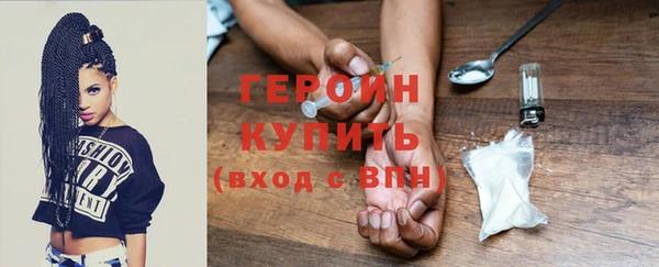 дурь Верея