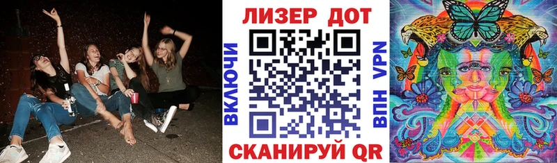 Наркотические марки 1,8мг  Фёдоровский 