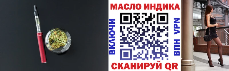 даркнет сайт  Фёдоровский  ТГК концентрат 